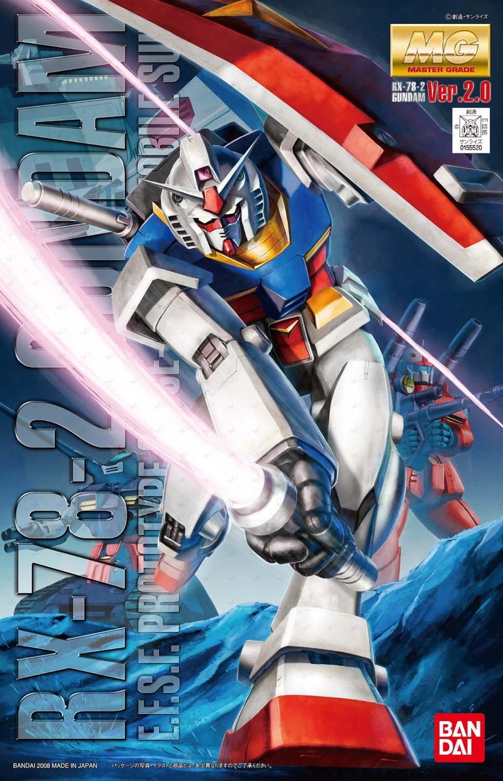 MG 1/100 RX-78-2 Gundam Ver. 2.0 - Glacier Hobbies - Bandai