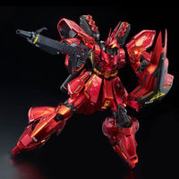 MG 1/100 Sazabi Ver Ka Special Coating [The Gundam Base Limited] - Glacier Hobbies - Bandai