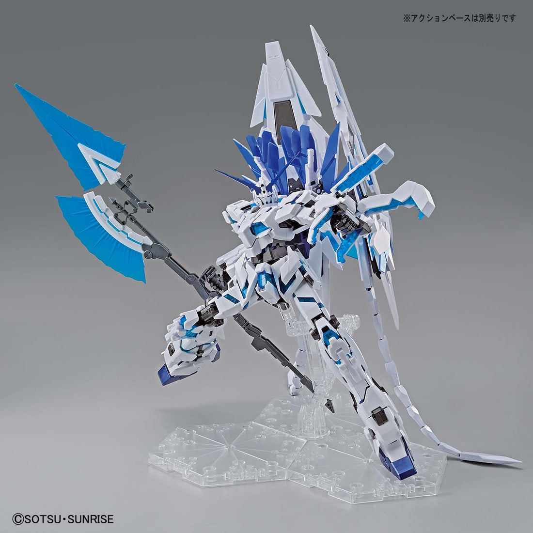 MG 1/100 Unicorn Gundam Perfectibility [The Gundam Base Limited] - Glacier Hobbies - Bandai