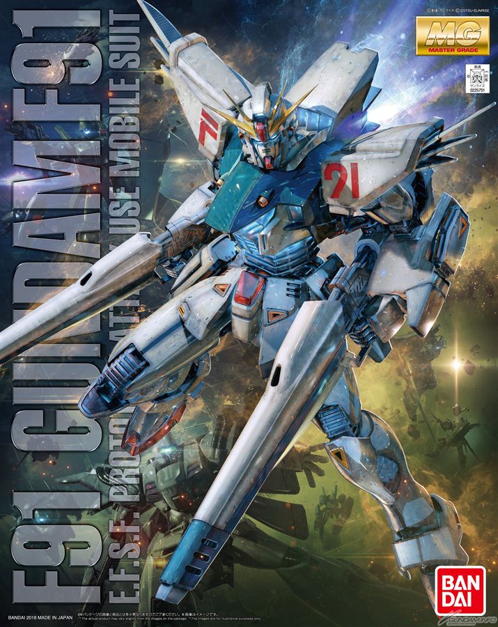 MG 1/100 Gundam F91 Ver.2.0 - Master Grade Mobile Suit Gundam F91 | Glacier Hobbies