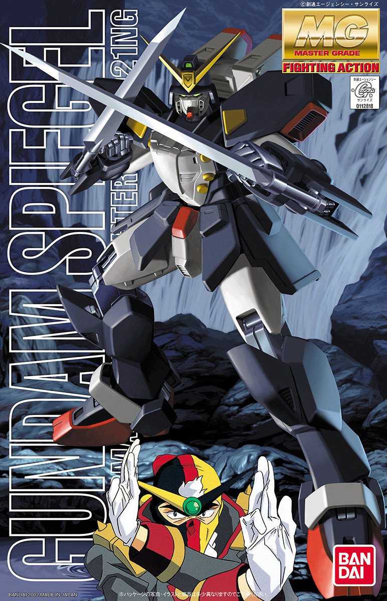 MG 1/100 Gundam Spiegel - Master Grade Mobile Fighter G Gundam | Glacier Hobbies