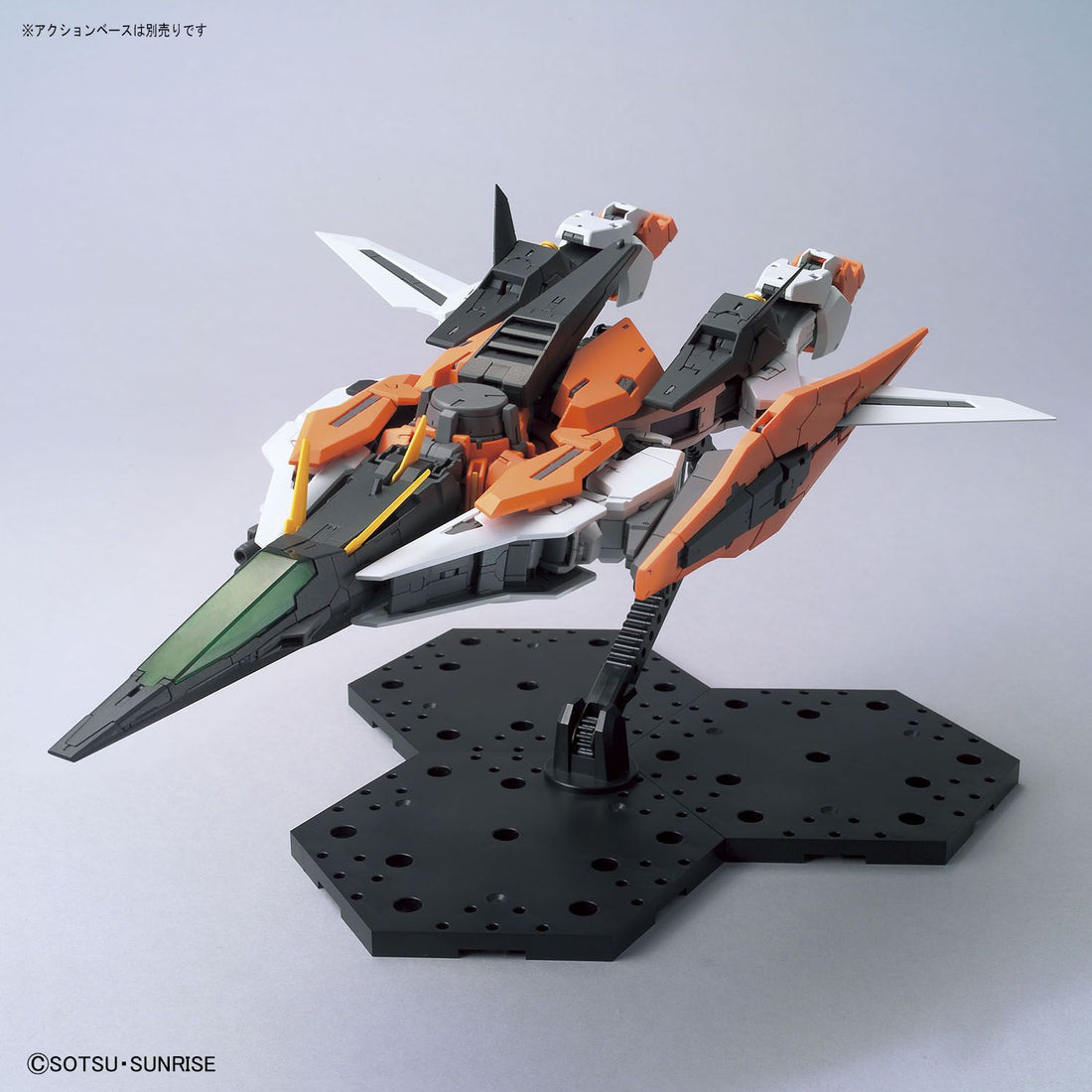 MG 1/100 Gundam Kyrios - Glacier Hobbies - Bandai