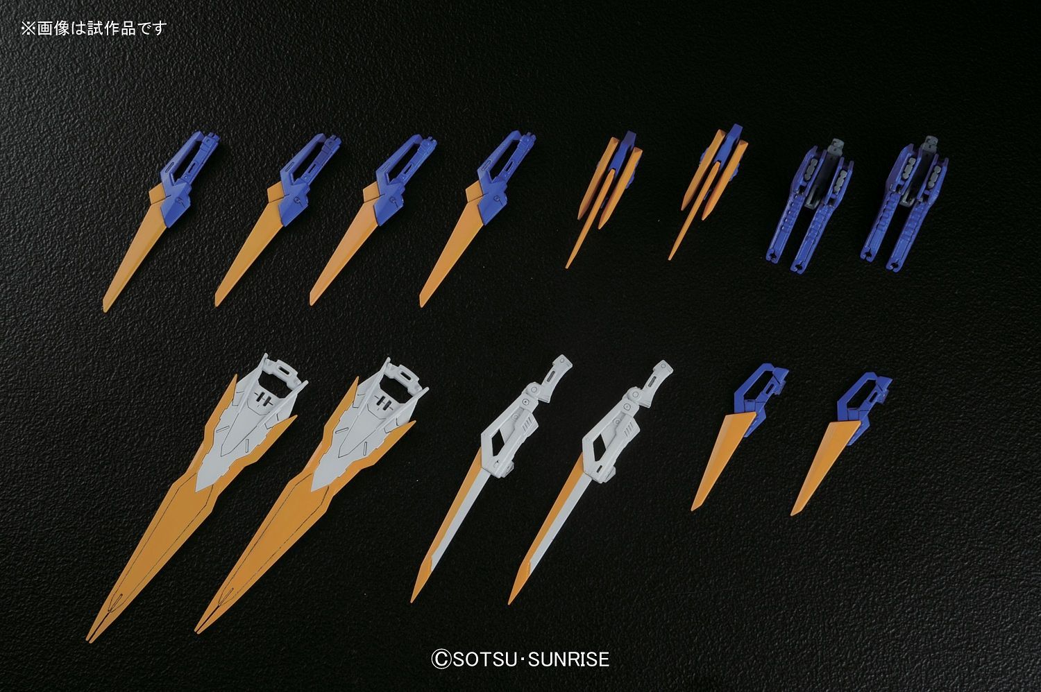 MG 1/100 Gundam Astray Blue Frame D - Master Grade Mobile Suit Gundam SEED Destiny Astray B | Glacier Hobbies