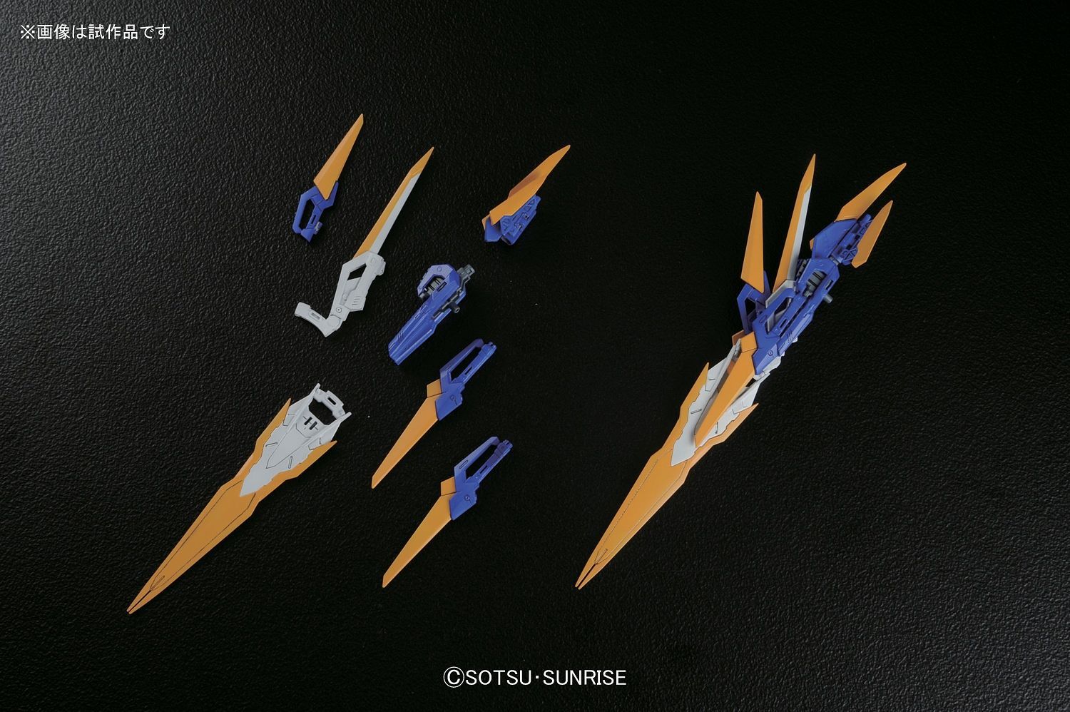MG 1/100 Gundam Astray Blue Frame D - Master Grade Mobile Suit Gundam SEED Destiny Astray B | Glacier Hobbies