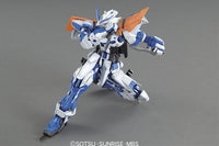 MG 1/100 Gundam Astray Blue Frame 2nd Revise - Master Grade Mobile Suit Gundam Seed VS Astray | Glacier Hobbies
