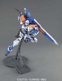 MG 1/100 Gundam Astray Blue Frame 2nd Revise - Master Grade Mobile Suit Gundam Seed VS Astray | Glacier Hobbies