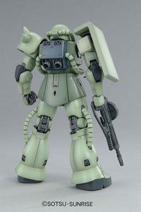 MG 1/100 Zaku II Ver. 2.0 - Master Grade Mobile Suit Gundam | Glacier Hobbies