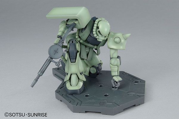 MG 1/100 Zaku II Ver. 2.0 - Master Grade Mobile Suit Gundam | Glacier Hobbies