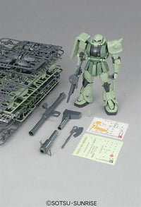 MG 1/100 Zaku II Ver. 2.0 - Master Grade Mobile Suit Gundam | Glacier Hobbies