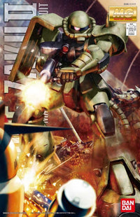 MG 1/100 Zaku II Ver. 2.0 - Master Grade Mobile Suit Gundam | Glacier Hobbies