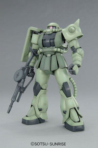 MG 1/100 Zaku II Ver. 2.0 - Master Grade Mobile Suit Gundam | Glacier Hobbies