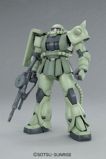 MG 1/100 Zaku II Ver. 2.0 - Master Grade Mobile Suit Gundam | Glacier Hobbies