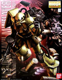MG 1/100 Zaku Minelayer - Master Grade Mobile Suit Variations Gundam | Glacier Hobbies