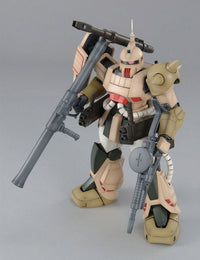 MG 1/100 Zakucannon - Master Grade Mobile Suit Variation Gundam | Glacier Hobbies