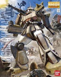 MG 1/100 Zakucannon - Master Grade Mobile Suit Variation Gundam | Glacier Hobbies