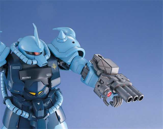MG 1/100 Gouf Custom - Master Grade Mobile Suit Gundam: The 08th MS Team | Glacier Hobbies