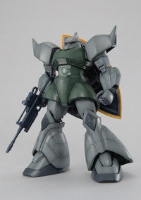 MG 1/100 Gelgoog Ver. 2.0 - Master Grade Mobile Suit Gundam | Glacier Hobbies