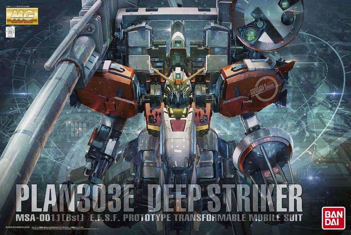 MG 1/100 Plan303E Deep Striker - Master Grade Gundam Sentinel | Glacier Hobbies