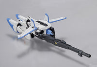 MG 1/100 Ex-S Gundam Ver. 1.5 - Master Grade Gundam Sentinel | Glacier Hobbies