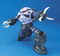 MG 1/100 Z'Gok - Master Grade Mobile Suit Gundam | Glacier Hobbies