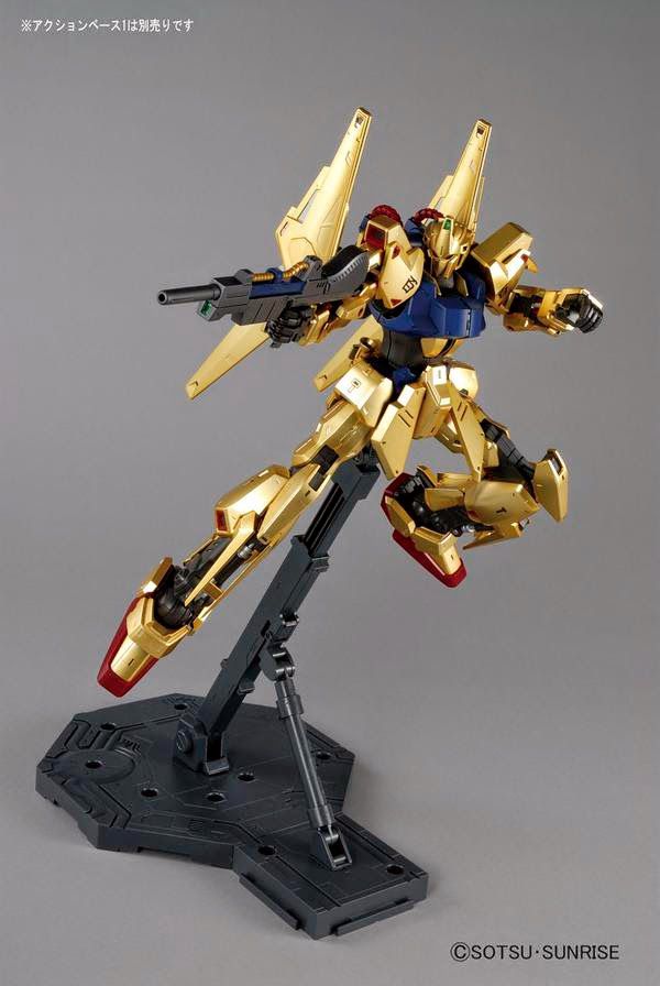 MG 1/100 Hyaku Shiki Ver. 2.0 - Master Grade Mobile Suit Zeta Gundam | Glacier Hobbies
