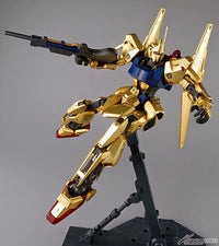 MG 1/100 Hyaku Shiki Ver. 2.0 - Master Grade Mobile Suit Zeta Gundam | Glacier Hobbies