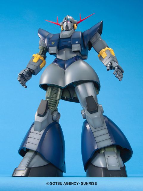 MG 1/100 Perfect Zeong - Master Grade Mobile Suit Gundam | Glacier Hobbies