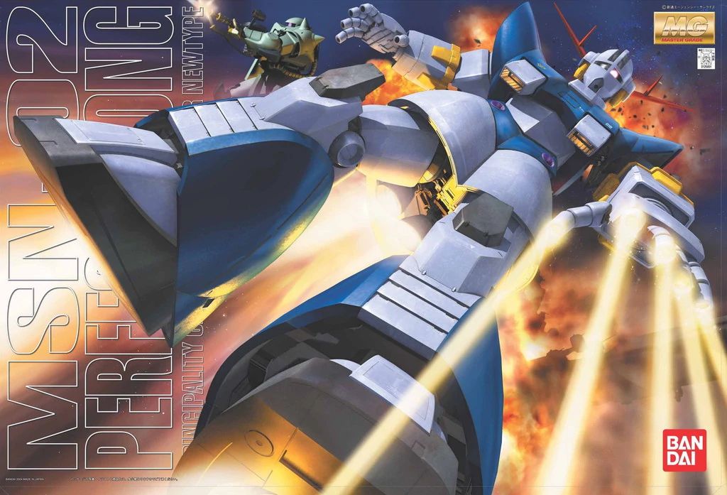 MG 1/100 Perfect Zeong - Master Grade Mobile Suit Gundam | Glacier Hobbies