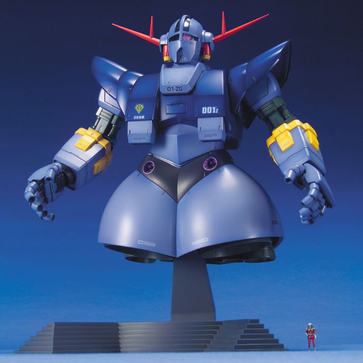 MG 1/100 Zeong - Master Grade Mobile Suit Gundam | Glacier Hobbies