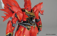 MG 1/100 Sinanju (OVA Ver.) - Master Grade Mobile Suit Gundam Unicorn | Glacier Hobbies