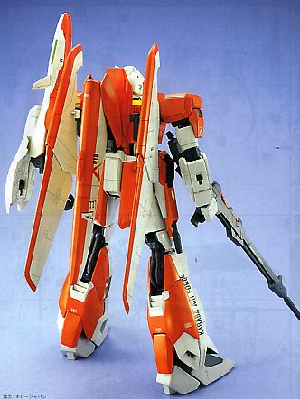 MG 1/100 Zeta Plus - Master Grade Gundam Sentinel | Glacier Hobbies
