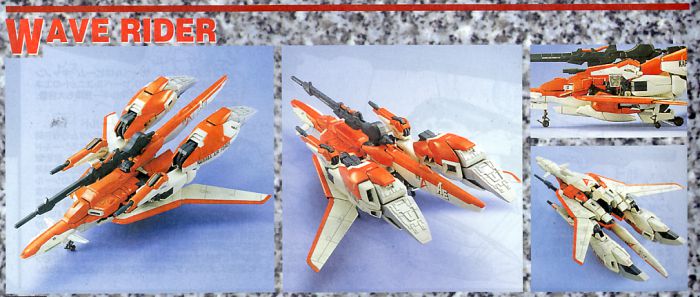 MG 1/100 Zeta Plus - Master Grade Gundam Sentinel | Glacier Hobbies