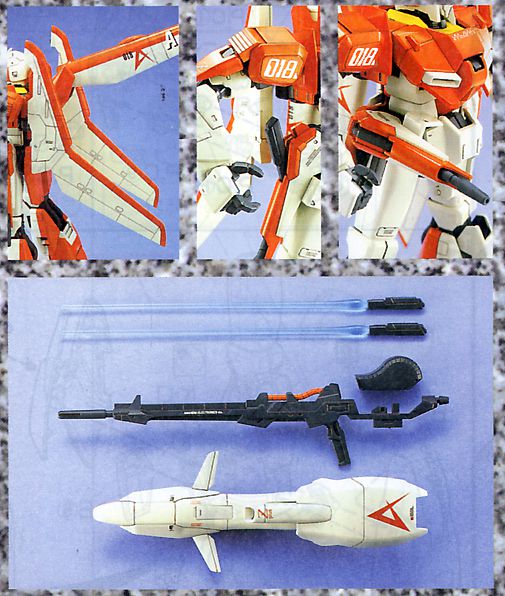 MG 1/100 Zeta Plus - Master Grade Gundam Sentinel | Glacier Hobbies