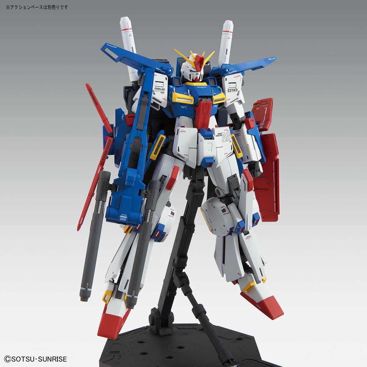MG 1/100 ZZ Gundam "Ver.Ka" - Master Grade Mobile Suit Gundam ZZ | Glacier Hobbies