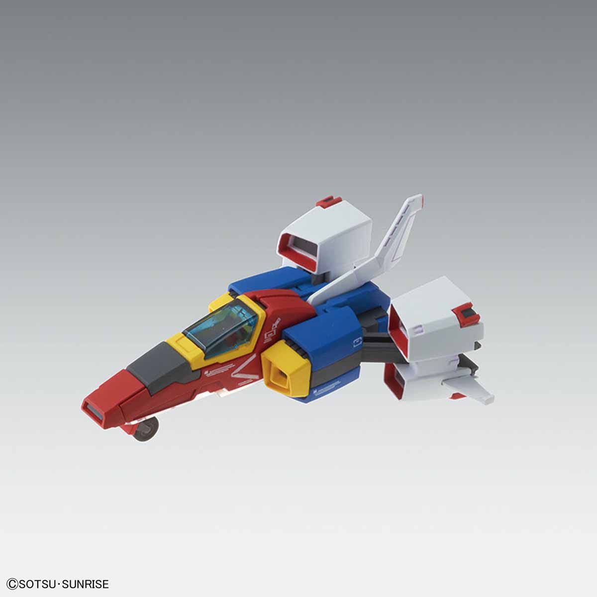 MG 1/100 ZZ Gundam "Ver.Ka" - Master Grade Mobile Suit Gundam ZZ | Glacier Hobbies