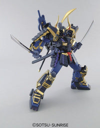  MG 1/100 Musha Gundam Mk-II - Master Grade Dynasty Warriors Gundam 2 | Glacier Hobbies