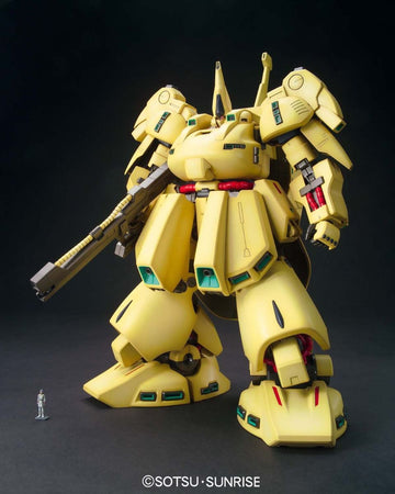MG 1/100 The-O - Master Grade Mobile Suit Zeta Gundam | Glacier Hobbies