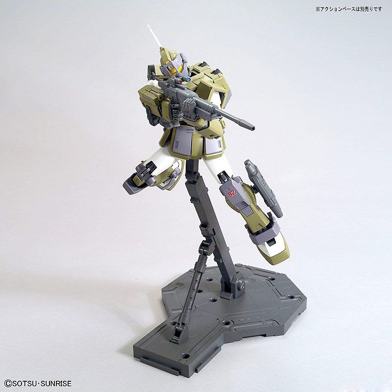 MG 1/100 GM Sniper Custom - Master Grade Mobile Suit Gundam Variations | Glacier Hobbies