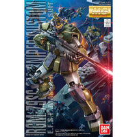 MG 1/100 GM Sniper Custom - Master Grade Mobile Suit Gundam Variations | Glacier Hobbies