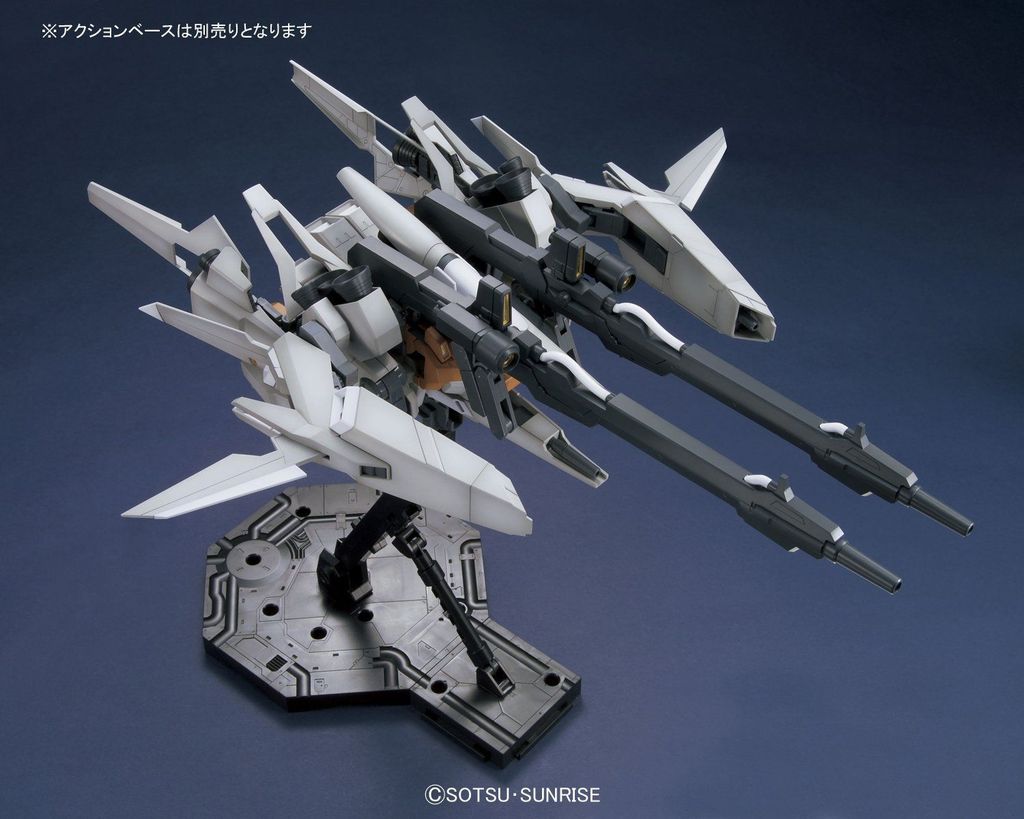  MG 1/100 ReZEL Type C (Defenser B-Unit) - Master Grade Mobile Suit Gundam Unicorn | Glacier Hobbies