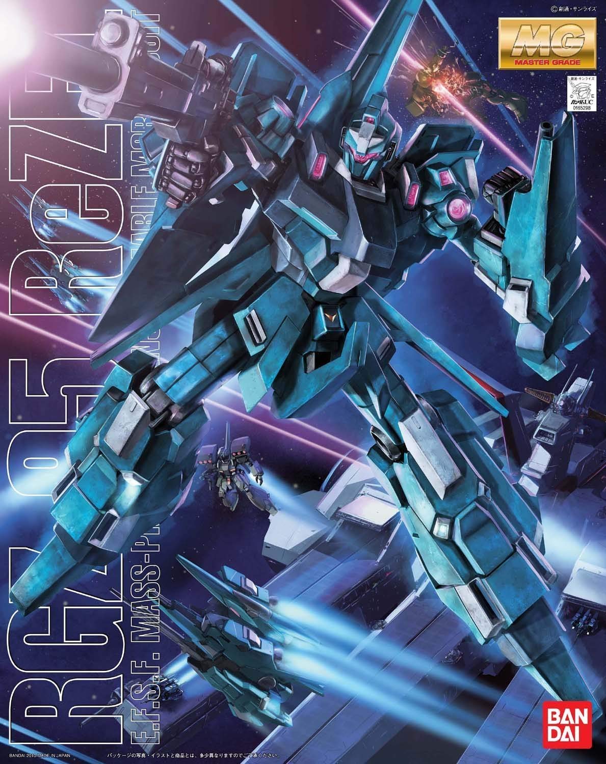 MG 1/100 ReZEL - Master Grade Mobile Suit Gundam Unicorn | Glacier Hobbies