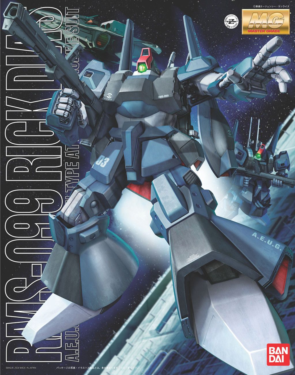 MG 1/100 Rick Dias - Master Grade Mobile Suit Zeta Gundam | Glacier Hobbies