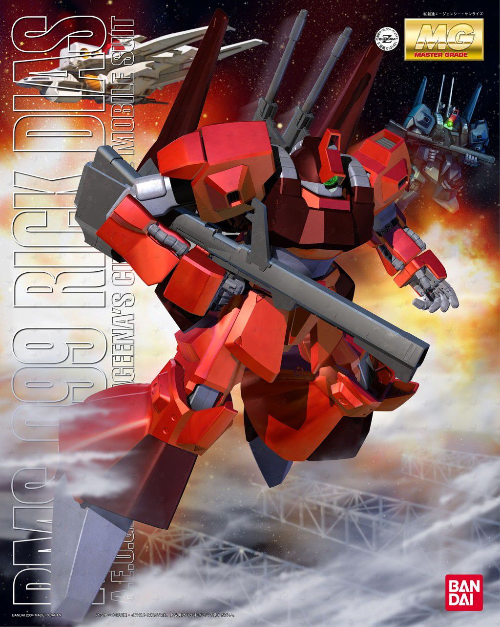MG 1/100 Rick Dias (Quattro Vageena Custom) - Master Grade Mobile Suit Zeta Gundam | Glacier Hobbies