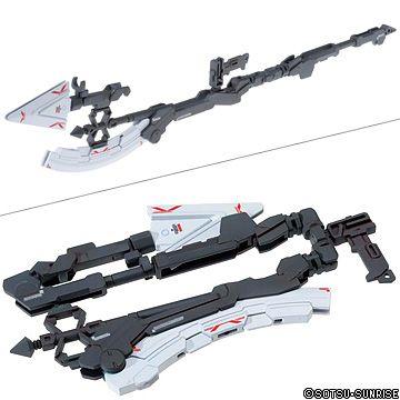 MG 1/100 RX-0 Full Armor Unicorn Gundam "Ver.Ka" - Master Grade Mobile Suit Gundam Unicorn | Glacier Hobbies