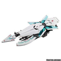 MG 1/100 RX-0 Full Armor Unicorn Gundam "Ver.Ka" - Master Grade Mobile Suit Gundam Unicorn | Glacier Hobbies