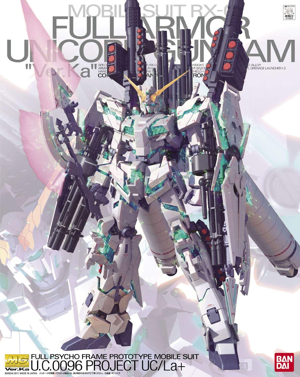 MG 1/100 RX-0 Full Armor Unicorn Gundam "Ver.Ka" - Master Grade Mobile Suit Gundam Unicorn | Glacier Hobbies