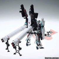 MG 1/100 RX-0 Full Armor Unicorn Gundam "Ver.Ka" - Master Grade Mobile Suit Gundam Unicorn | Glacier Hobbies