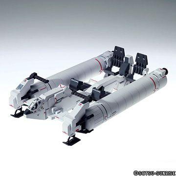 MG 1/100 RX-0 Full Armor Unicorn Gundam "Ver.Ka" - Master Grade Mobile Suit Gundam Unicorn | Glacier Hobbies
