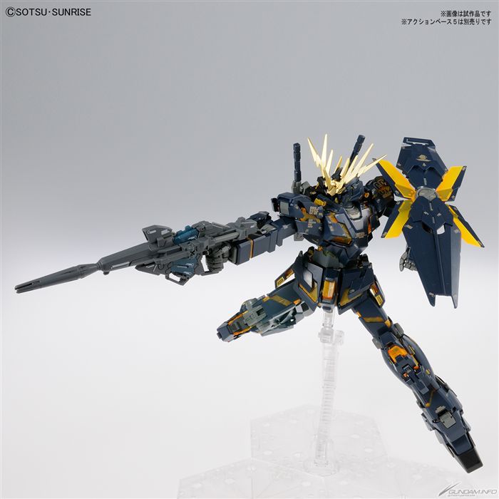 MG 1/100 RX-0 Unicorn Gundam 02 Banshee "Ver.Ka" - Master Grade Mobile Suit Gundam Unicorn | Glacier Hobbies