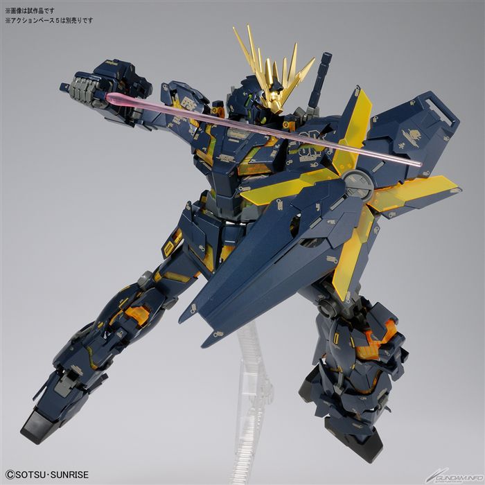 MG 1/100 RX-0 Unicorn Gundam 02 Banshee "Ver.Ka" - Master Grade Mobile Suit Gundam Unicorn | Glacier Hobbies